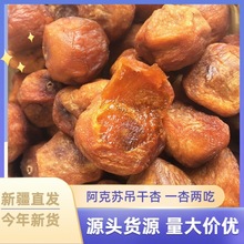 �½������K�ĈF������500g���ϵ��ɲ������Ӹ�һ�ӃɳԷ��N���l