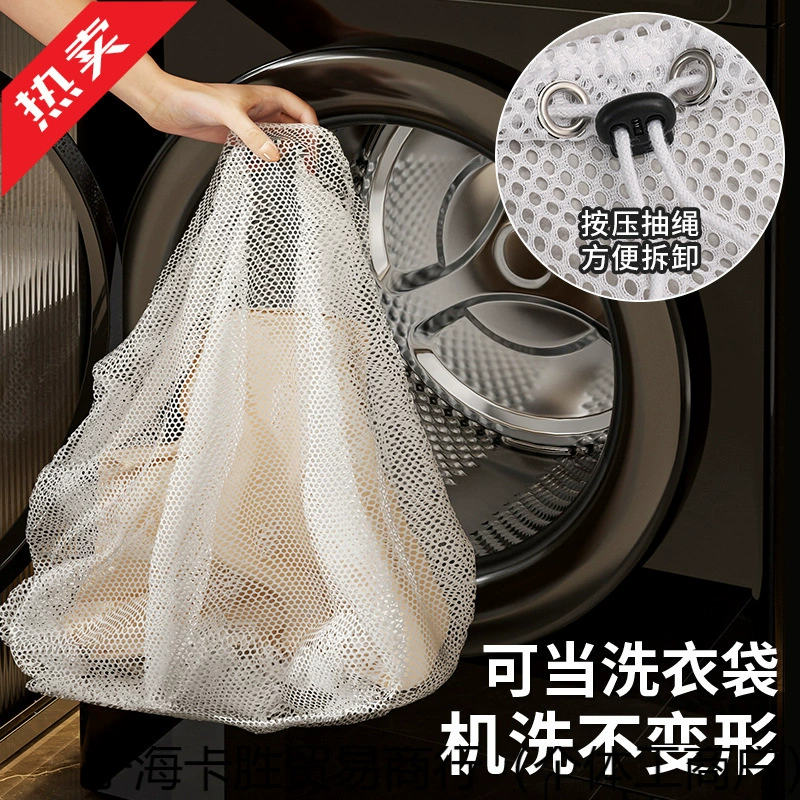 Foldable laundry basket, capacious storage basket