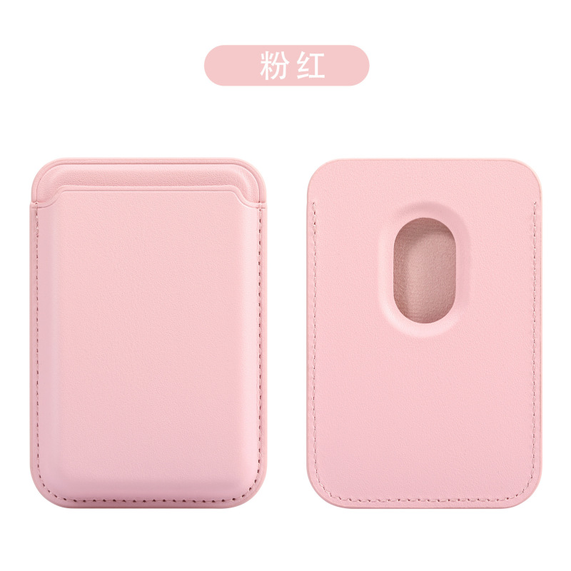 Magsafe公式同型磁気カードホルダー iPhone17 Apple 17pro 強力磁気レザーカードホルダーに適しています|undefined