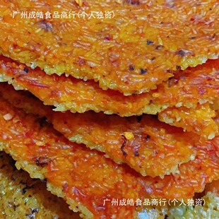 �����������خa�ֹ�Ŵ��偰�ͯ����ʳ����_θ����������÷�ɲ�
