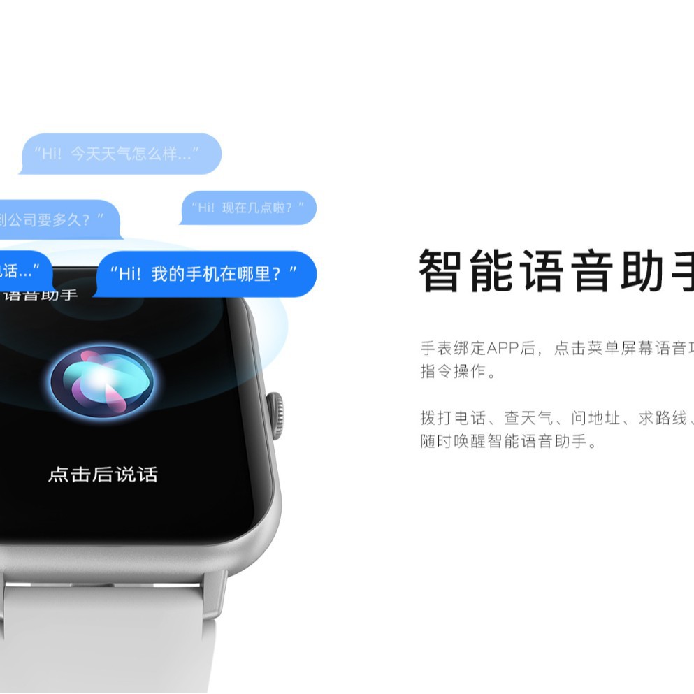 Dafit reloj inteligente de comercio exterior transfronterizo ZL54CJ llamada Bluetooth multifunción deporte frecuencia cardíaca salud reloj anillo