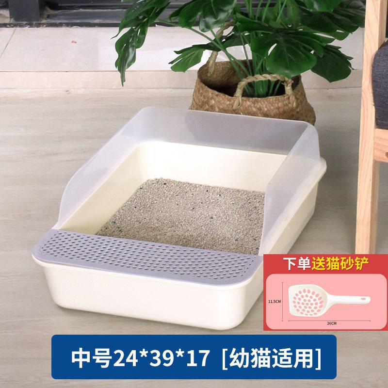 [엔트리 레벨 비완전 밀폐형 모델] 3kg 내부 다용도 파우더