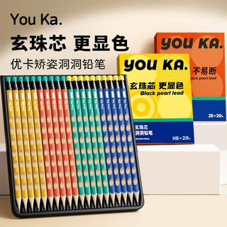 跨境电商木质各种油漆hb铅笔学生写字素描绘画考试2b办公铅笔定制