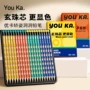 定制学生各种办公铅笔