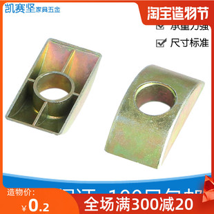 ���ٰ��|�ĺ�һ�B�Ӽ� ���ϰ������� ���� ��A�|Ƭ�Ҿ���� M8