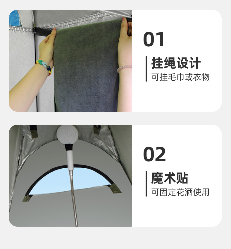 Fully Automatic Portable Changing and Bathing Tent for Outdoor and Home Use, Thickened Shower Tent, Bath Cover, Mobile Toilet