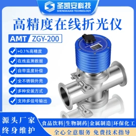 水质分析仪;气体检测仪;其他气体分析