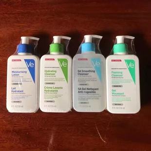 Cera Shile ve Skin Cleanser Salicylic Acid C Body Milk Foam-free Moisturizing Facial Cleanser 236ml
