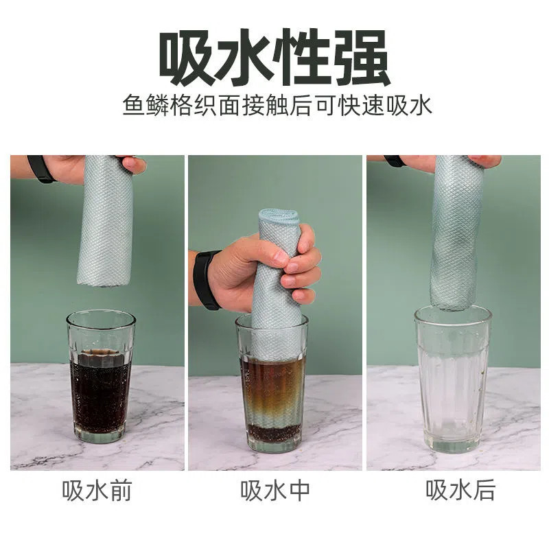 생선비늘걸레, 유리걸레, 자동차걸레, 특수타월, 흔적없는 흡수성, 보푸라기없음, 두껍고 확대된 세차타월
