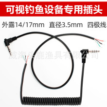 ���ɾ�3.5�ļ���¶17MM��~���z����̖̽�~늻��h���o���~�о�