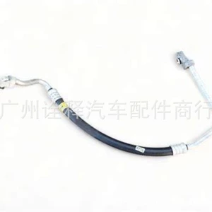 Toyota Lexus Corolla Təzyiq Şlanqı 88712-33260 88715-33020