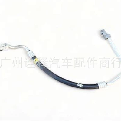 Suitable for Toyota Lexus Corolla Pressure Hose 88712-33260 88715-33020 (Other brake systems)