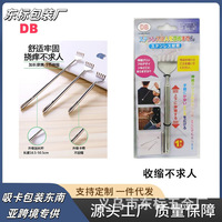 痒痒挠伸缩不求人不锈铁钢笔扒痒痒抓背神器老头乐收缩钢笔挠痒痒