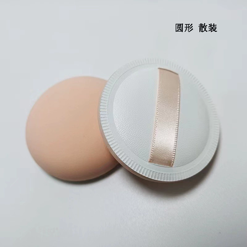 Makeup Sponge Set, cotton foundation & powder applicators — triangular, square, round lightweight kit