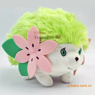 20cm ��̖ �ݴ��o ���� �M���� ë�q���� ��� ��ż