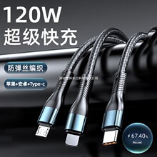 ܇�dһ������늾�����һ��������m���A�鰲׿iphone����������