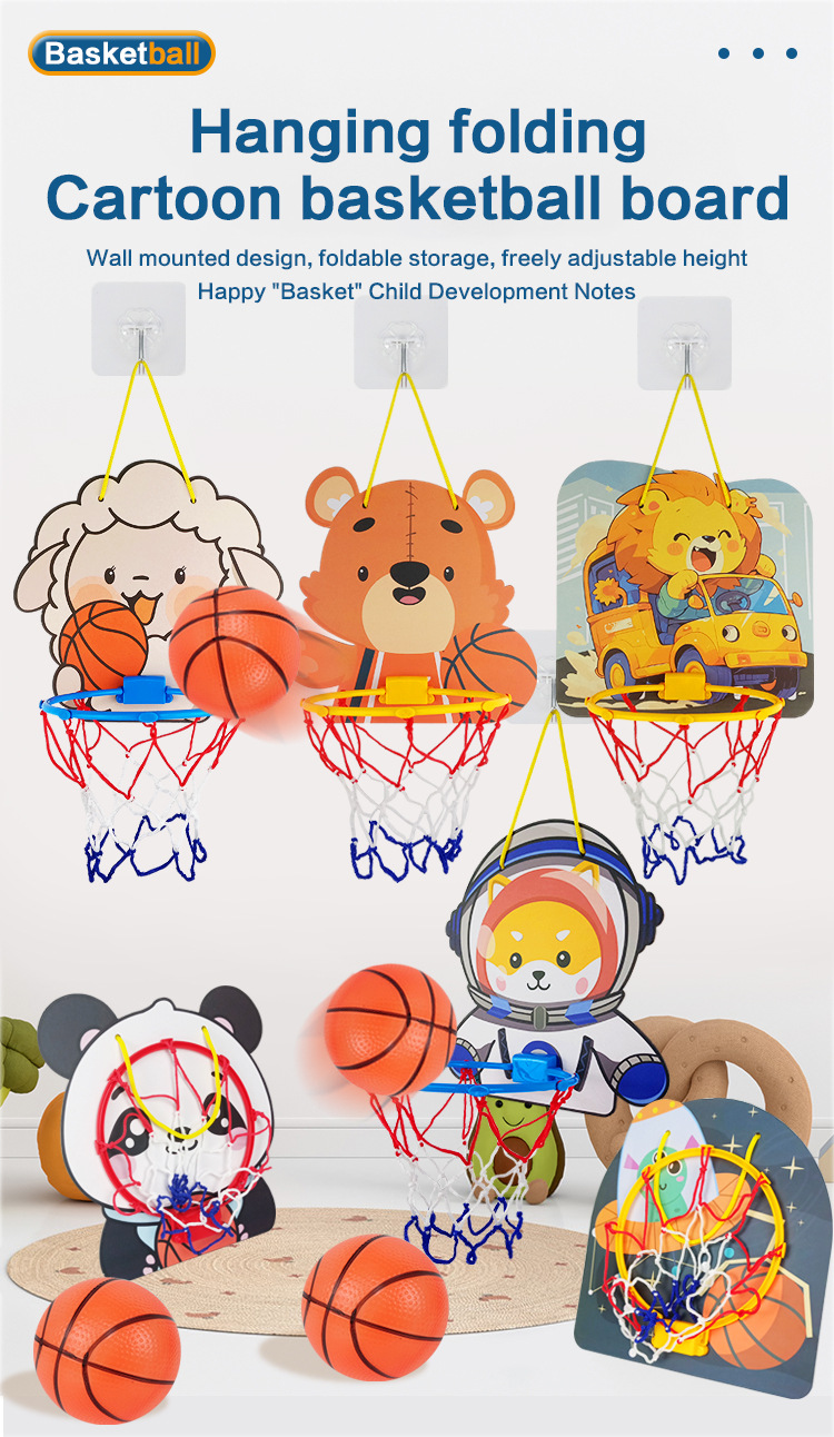 英文-卡通篮球板_01.jpg