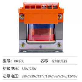 电子产品制造;工作台;标准变频器