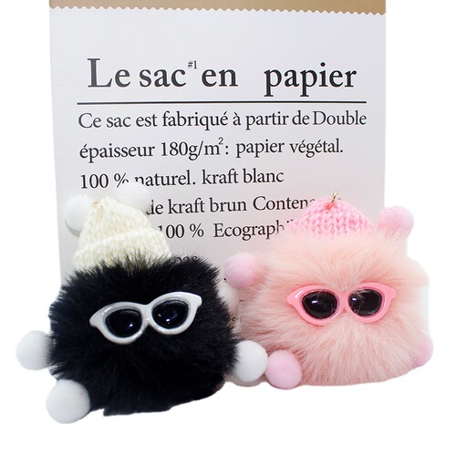 Creative Glasses Fur Ball Plush Doll Plush Toy Claw Machine Doll School Bag Ornament Elf Doll Wholesale