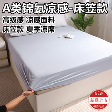 �߼���ĳ�u180g�\�����д��҆μ����ִ��|���o���ļ����д�ϯ����