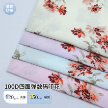 ���Ź���ֱ�� 100D����΢�����浯���� ��ͯ������Χ����ˮ������