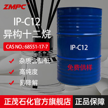 Iʮ鮐NīϴԭϿ͵ճȭh܄