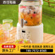 Xiko Large Capacity Health Pot Stew Integrated Boiling Teapot Kettle Household Multifunctional Flower Tea Pot Scented Tea Barrel Wine