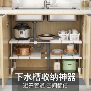 �๦�ܲ��P���ˮ�ۿ���s�֌Ӽܼ��Ӄ����s����ܾ߳���ʽ