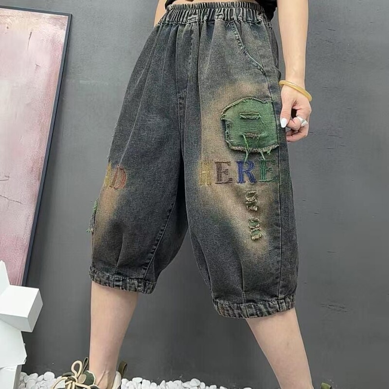 2026 New Vintage Washed Loose Plus Size Harem Pants, Summer Thin Embroidered Patchwork Jeans for Women 2026 New Vintage Washed Loose Plus Size Harem Pants, Summer Thin Embroidered Patchwork Jeans for Women