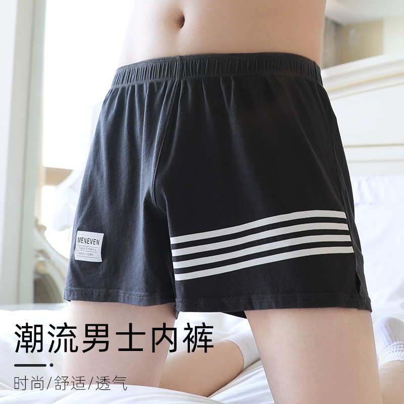 Ropa interior de los hombres de algodón de media cintura de algodón Boxer shorts cabeza más tamaño boxeadores jóvenes ropa interior de los hombres