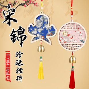 �����\�����L��ֹ�diy���ϰ�����ʽ�ֹ���K����H�ӻ�ӈF���Y