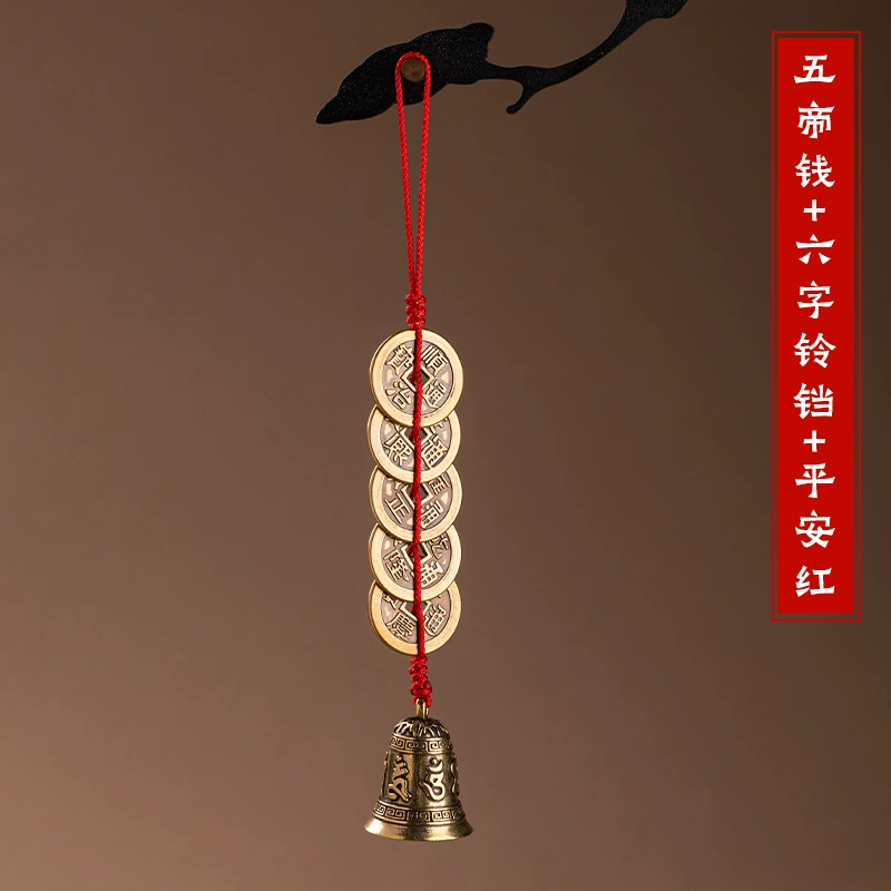 Red rope bracelet, pendant, small bell, increased thickness