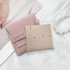 Pink---jewelry bag + card tray