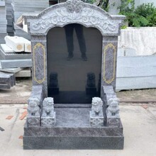 �r������Ĺ�������ҿ��֑����p��ʯ��ȫ�׹�Ĺ��@�M�ϱ��s��