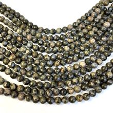  Բ Llanite Smooth Plain Round Beads