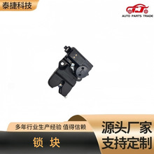 81220-0Q501    �������ִ���������812200Q501