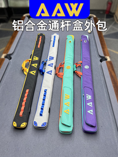 ̨��ͨ�U������X�Ͻ��ɲ�������U���ӱ��o�׸��ֵС�^�U��֧��