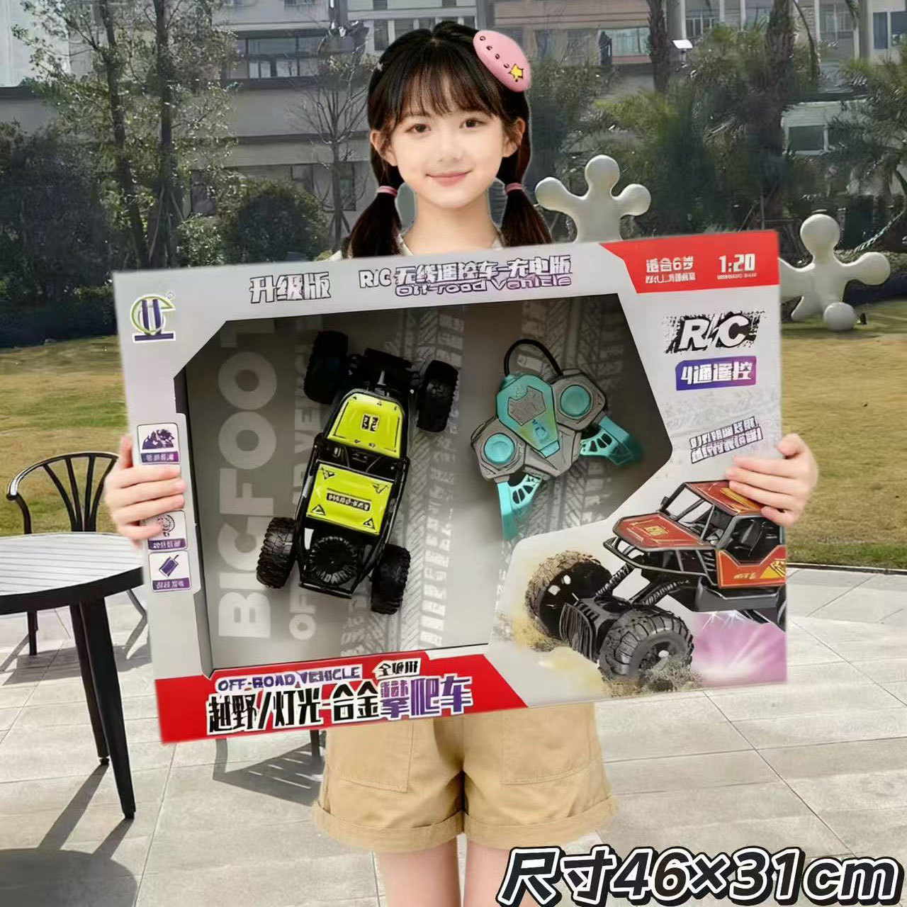 69589323ed9537a054e4c1760b4c2e