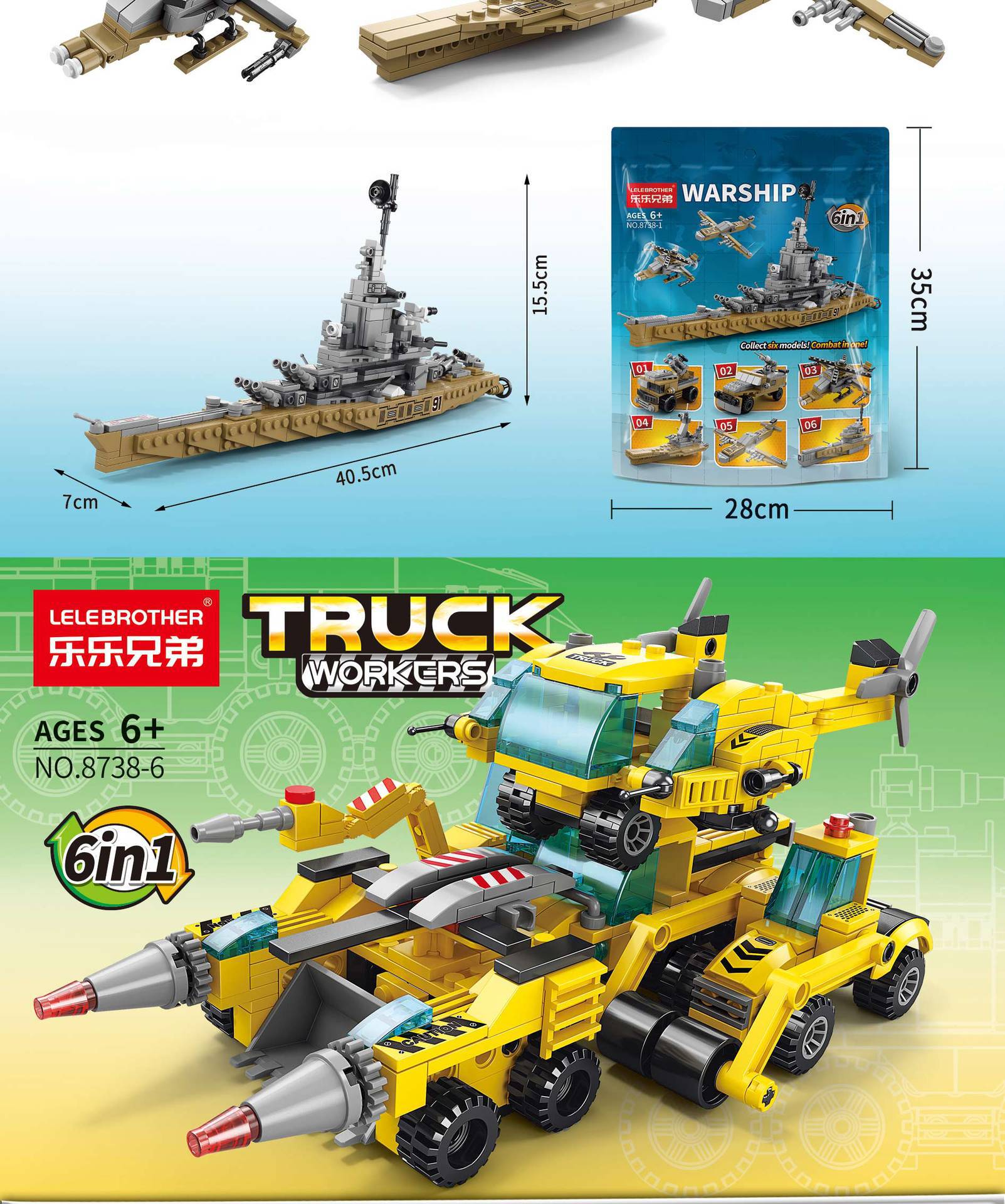 712931735161dcb017d50-399c-4a0