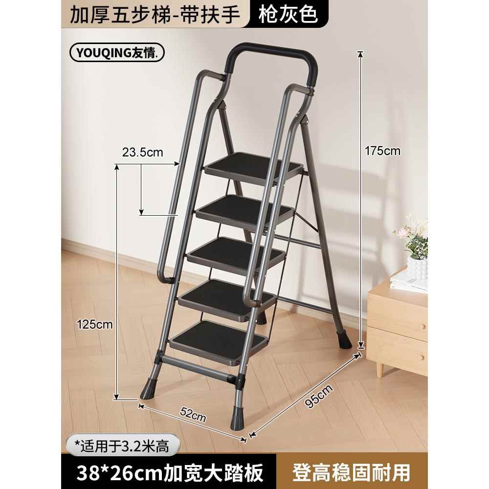 [Door to Door]) [건그레이 5단 + 팔걸이] 넓어지고 두꺼워진 26* 38cm 대형 페달 (슈퍼마켓 핫세일)