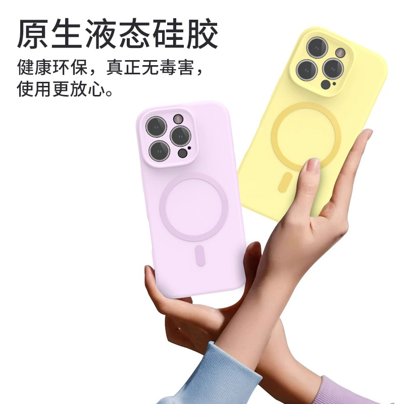Phone case (Apple) iPhone 13–16, liquid silicone, strong magnetic ring and lens protector