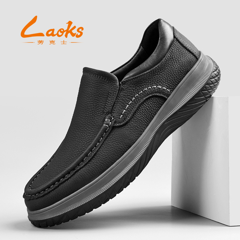 Laoks (laoks) calidad cabeza de cuero hombre zapatos de cuero de negocios suave para conducir zapatos de cuero transpirables image 7