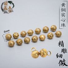 �S�~�ֹ�DIY�͹Ō�����K�����~��Ĳ����K���ӵؔ�؛Դ