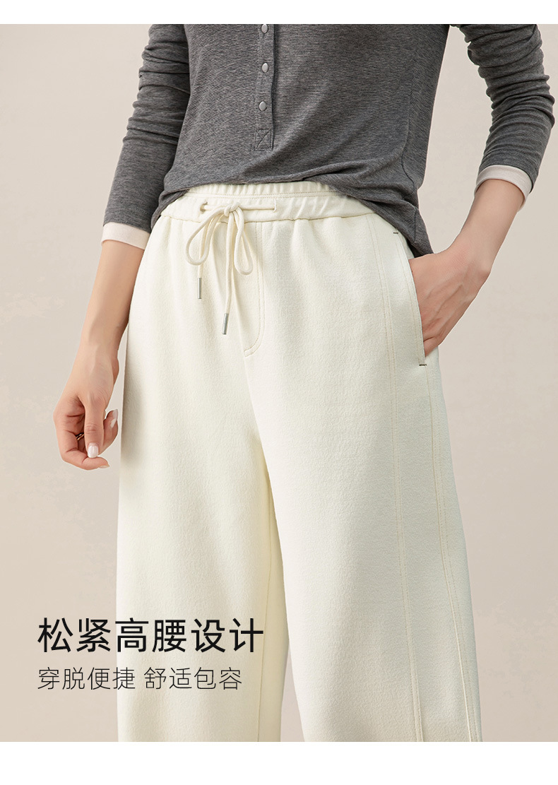 Quần culottes nữ ống rộng cạp thun co giãn chất liệu lyocell len mềm mại dáng chuối — màu tím mận chi tiết 16