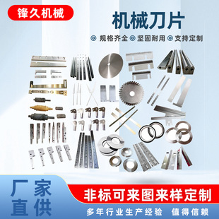 肺Ͻ�Ƭ��h䓵�Ƭ�L�l���M�е����b�C�X����A��С�A�����S