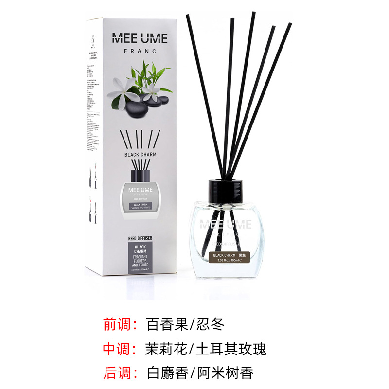 블랙 참