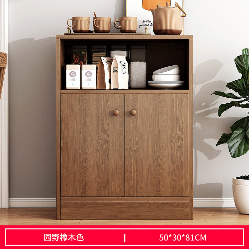 ティーキャビネット、サイドボード、壁一体型小型キャビネット、収納キャビネット、リビングルームサイドキャビネット、収納キャビネット、ローキャビネット、スタンディングキャビネット、収納キャビネット|undefined