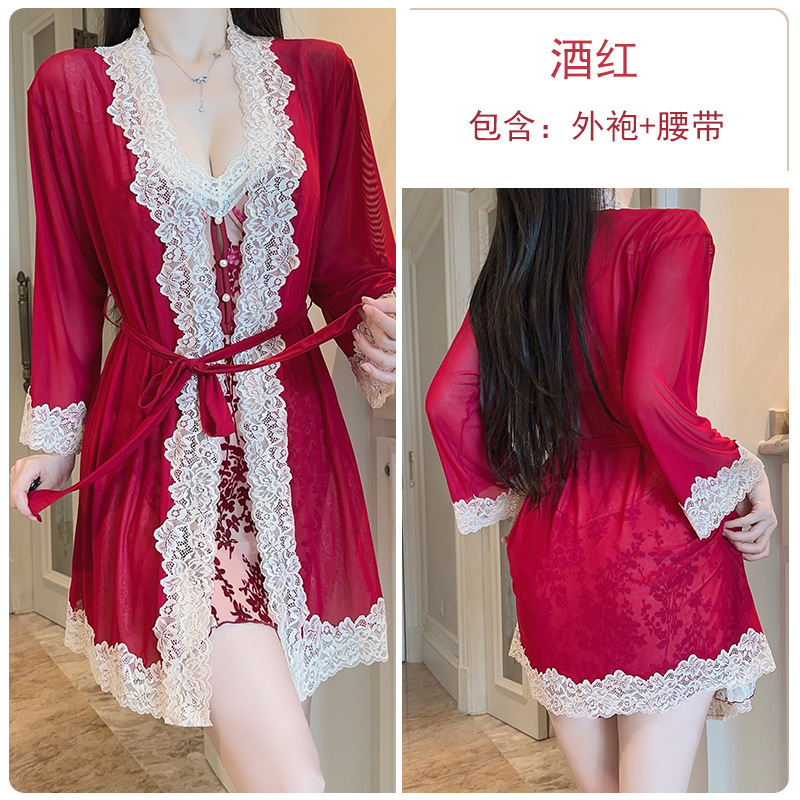 6285 와인 레드 (로브+벨트)