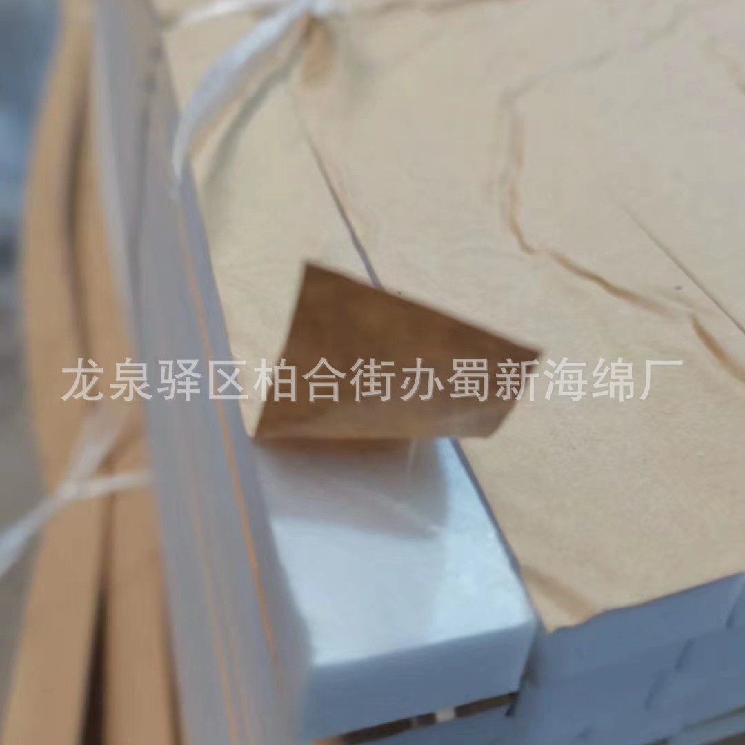 厂家供应自粘密封海绵条/单面带胶自粘密封海绵条