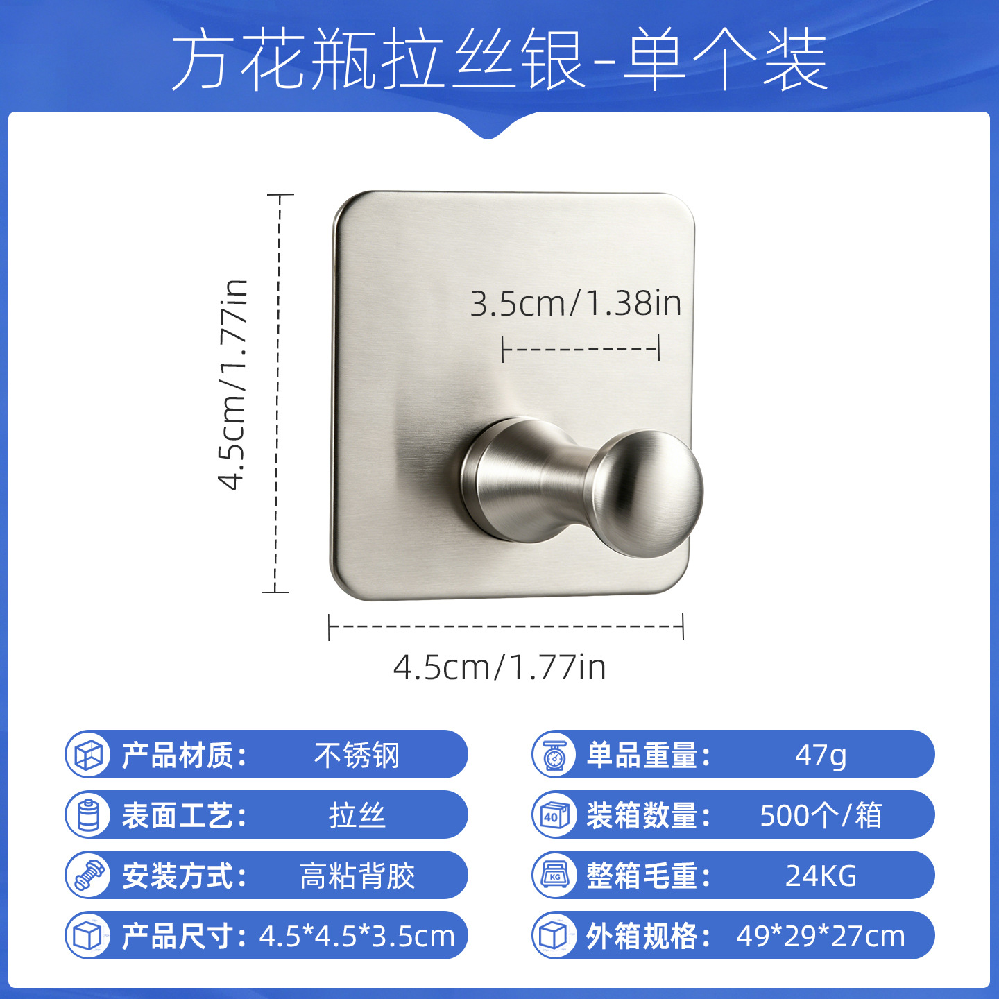 Ganchos de acero inoxidable sin perforación para baño y cocina, ganchos adhesivos de alta resistencia, ganchos individuales gruesos, venta al por mayor en stock.